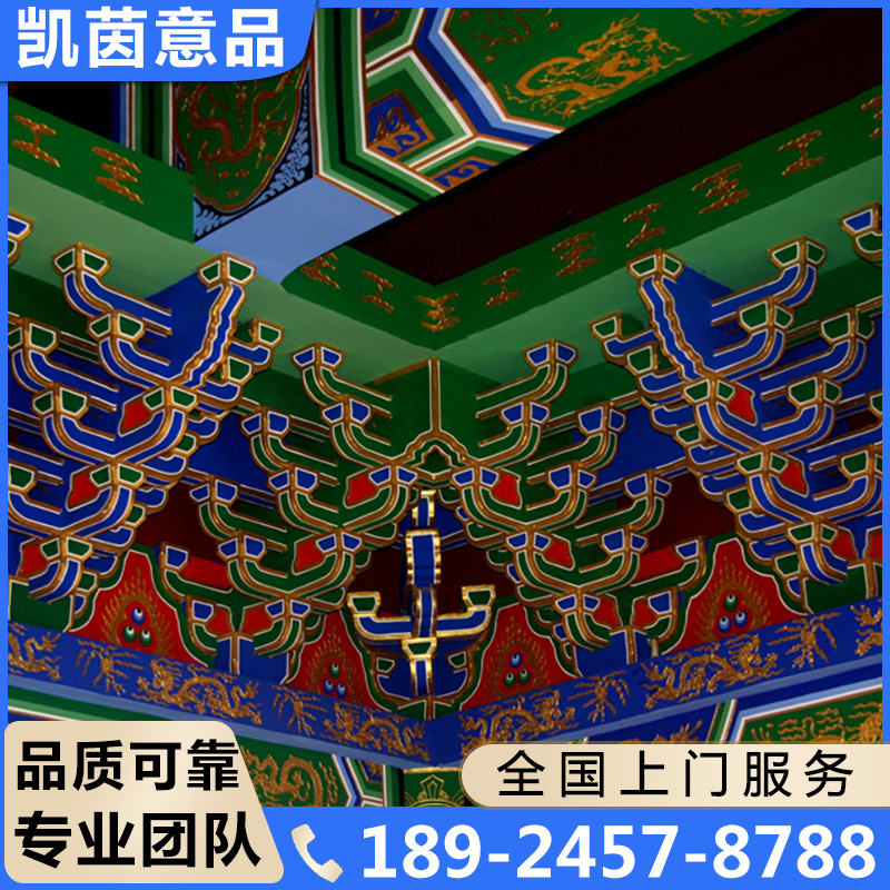 壁画彩绘多年行业经验，值得信赖！