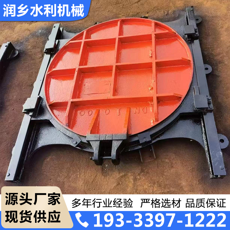 闸门品质可靠 诚信经营