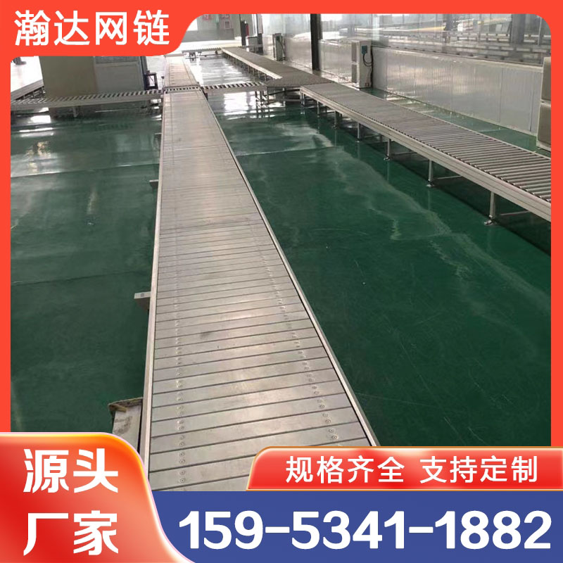 供应 冲孔不锈钢链板 输送机配件 食品板链 送货上门