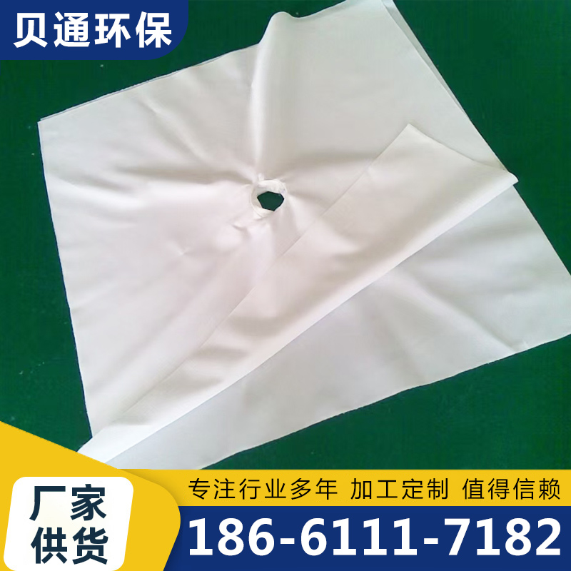 滤布厂家质量保证,价格优惠,欢迎来电咨询
