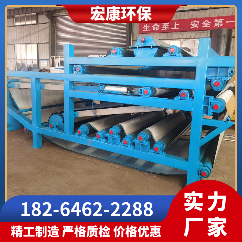 带式压滤机 真空压滤机