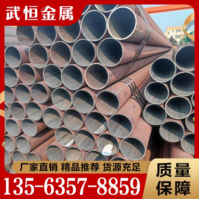 质量保障 无缝管  价格公道