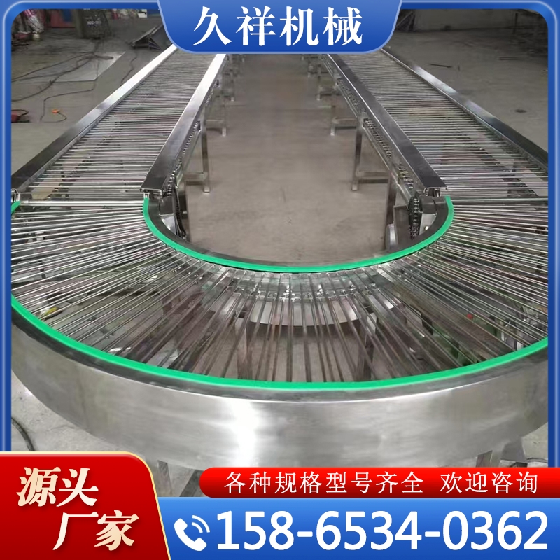 转弯机 行业经验丰富 质量保障