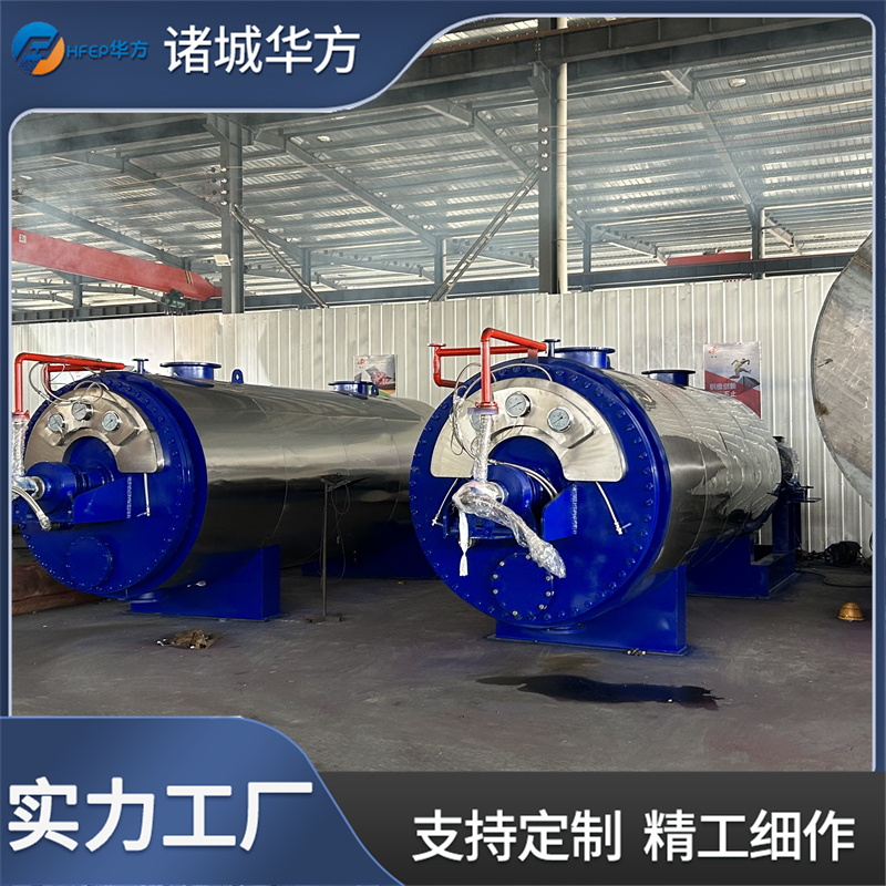 病死畜禽处理设备带破碎功能 操作简单安全 免费技术指导