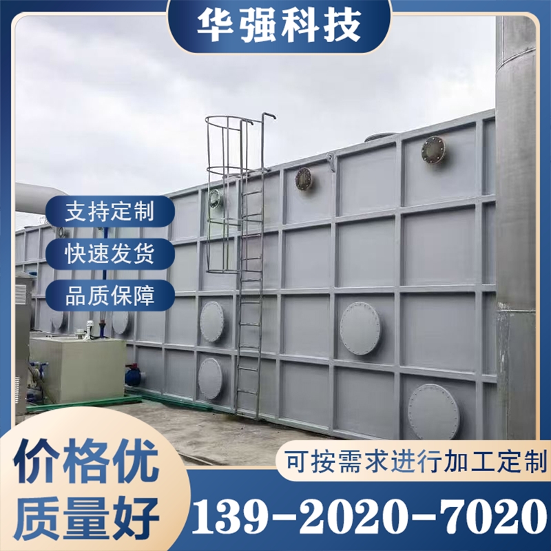 玻璃钢除臭箱价格 价格实惠 规格齐全