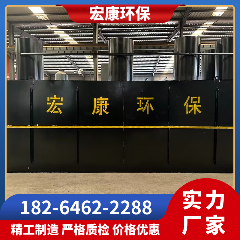 溶气气浮机 一体化污水处理设备