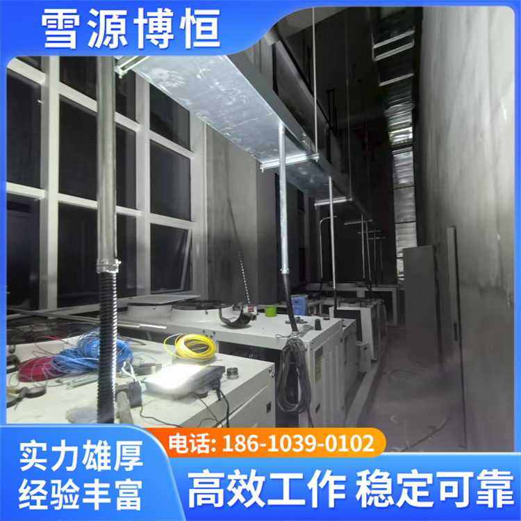 制冷设备 制冷强劲 性能稳定 支持定制 适用于多种场景