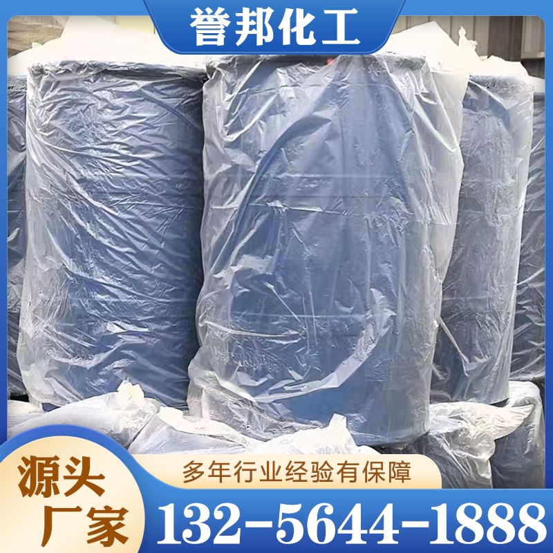 利华益 异丙醇 严格执行生产标准