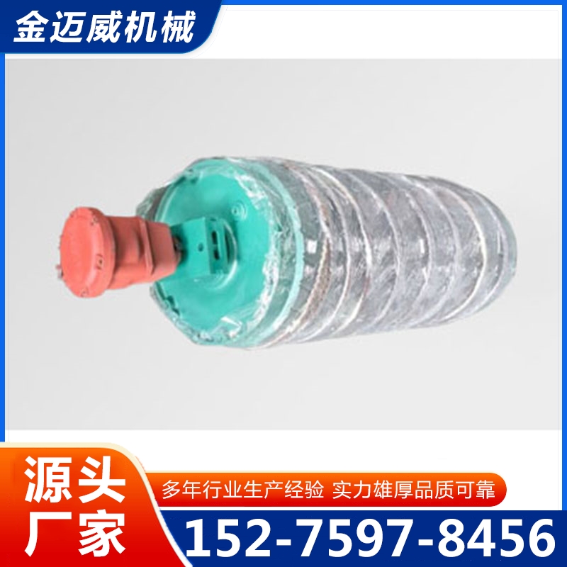 防爆电动滚筒-专业生产厂家-价格实惠