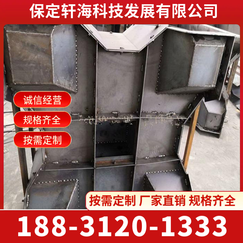 四角椎体防浪石模具 防浪石模具 四角空心模具 扭王块模具 消浪石块模具