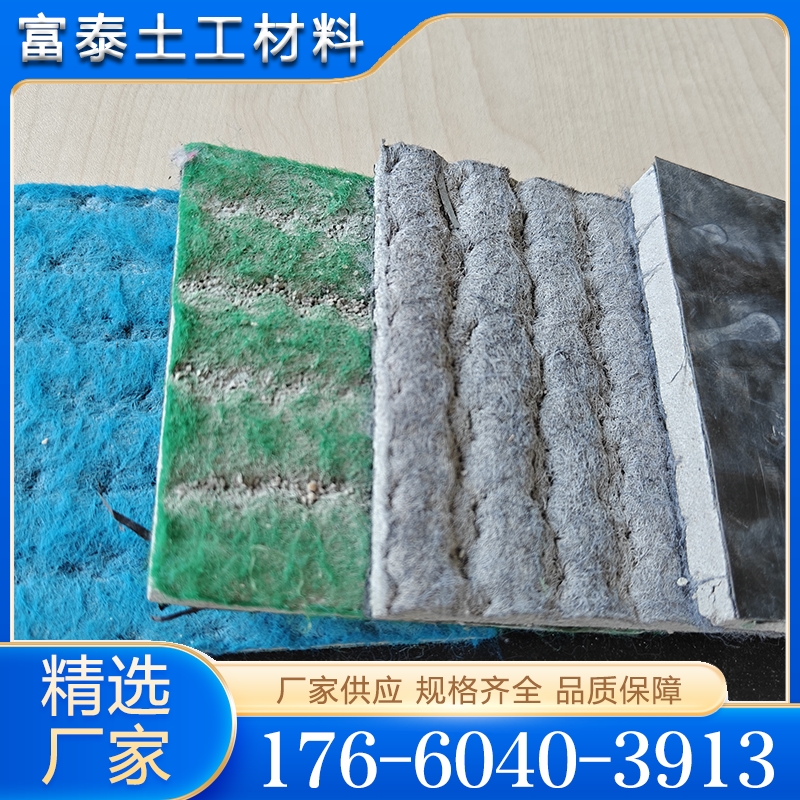质量保障 水泥毯  价格公道