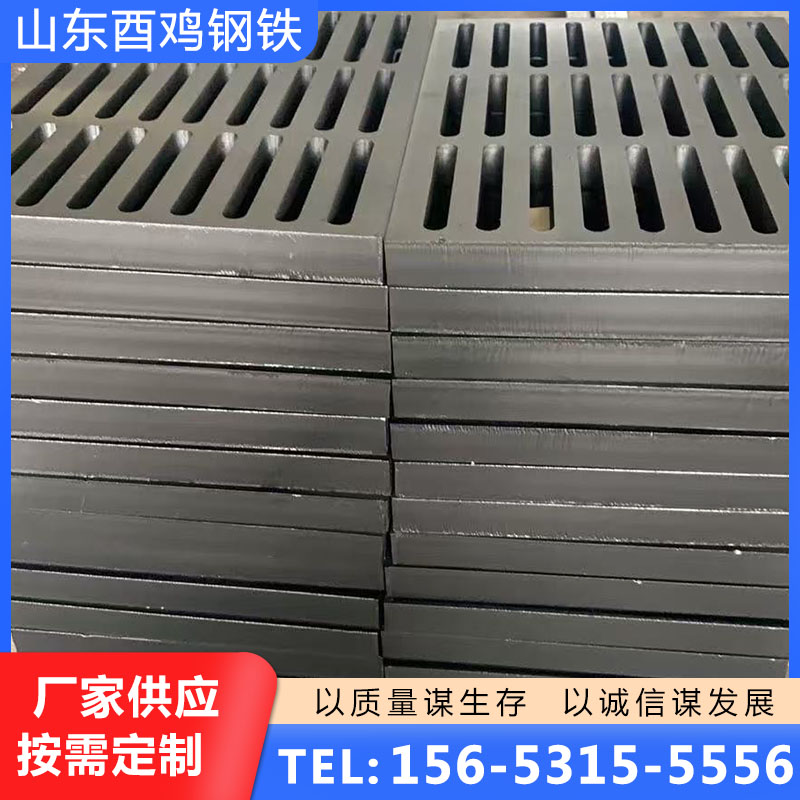 铸钢盖板源头厂家，规格齐全