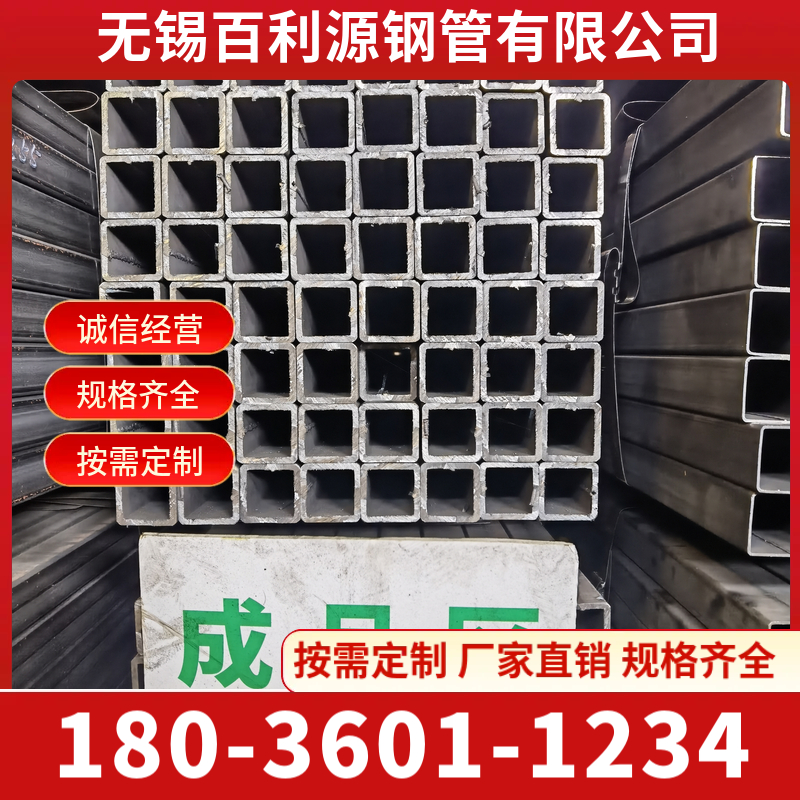 Q345B方管 Q235B无缝方矩管 大口径厚壁方钢管 建筑幕墙用 规格齐全