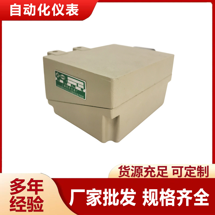 上自仪远东仪表厂D500/8D压力控制器压力开关订货号0820150