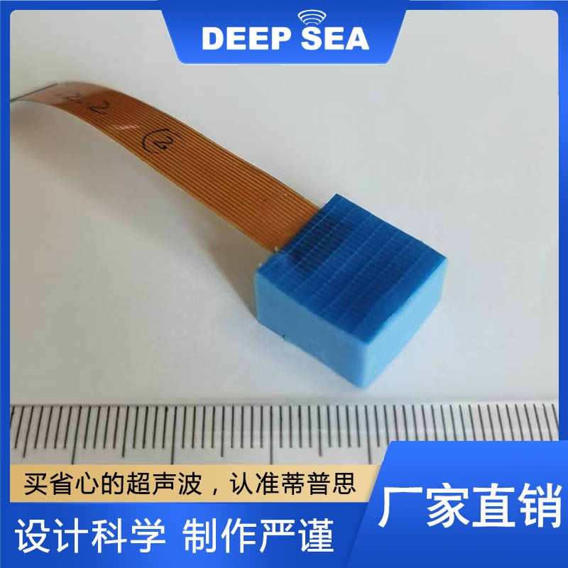 经验丰富 柔性超声贴片 大量库存