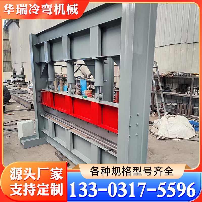 简易折弯机 价格公道没有中间商