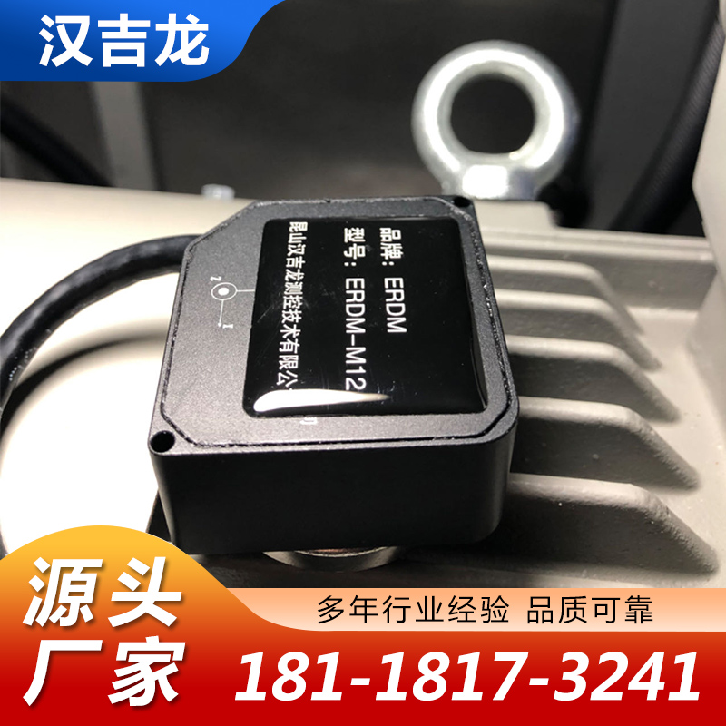PHM故障诊断与监测系统源头厂家确保产品质量