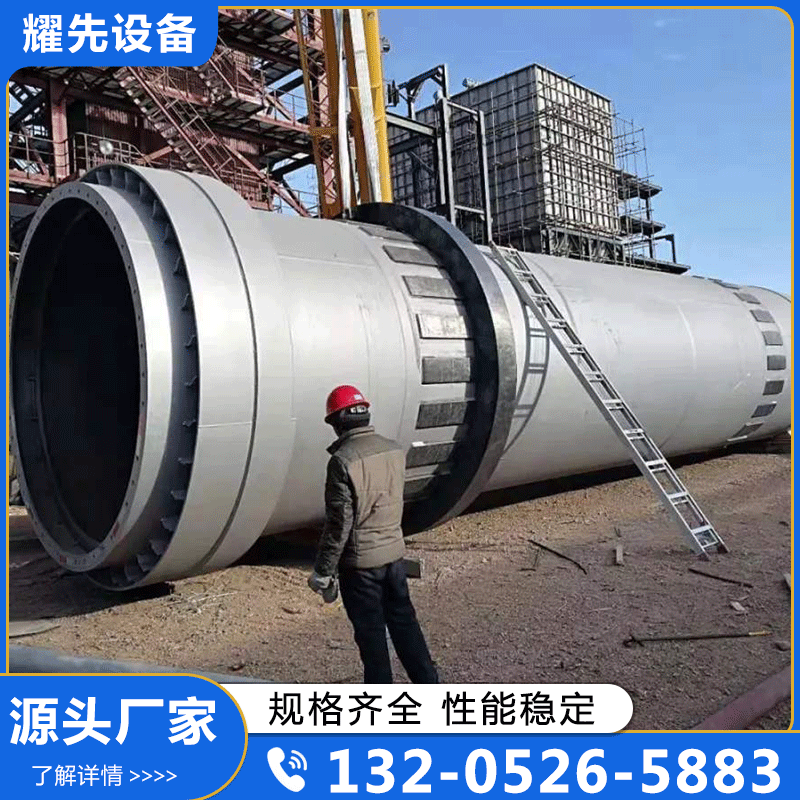 垃圾焚烧炉厂家认准江苏耀先环境设备【实地认证厂家】