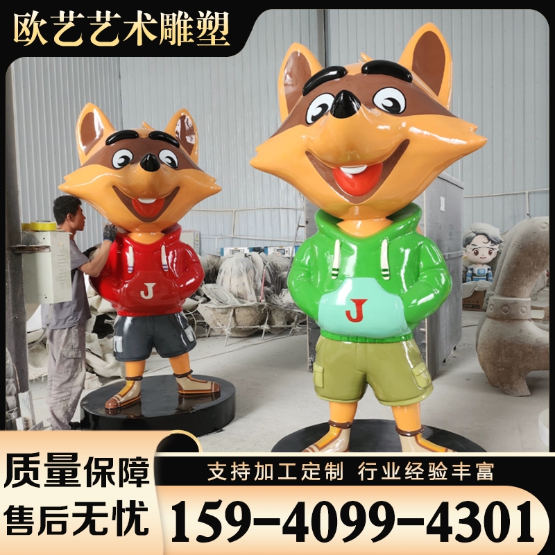 玻璃钢雕塑 选择欧艺艺术雕塑