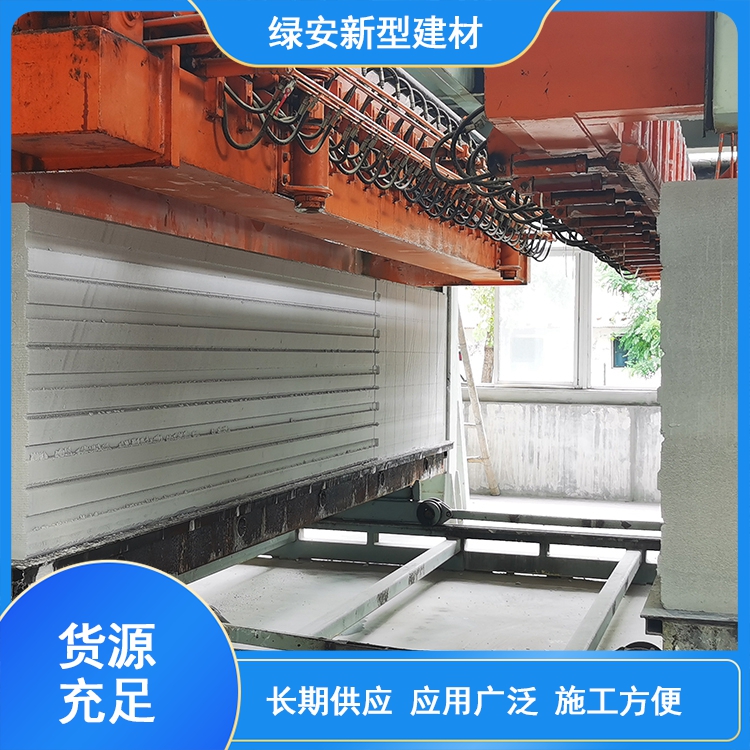 CMAAC改性蒸压加气混凝土自保温墙板快速发货，满足需求。