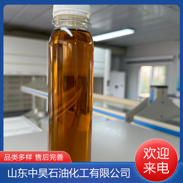 中昊出售 碳十二 橡胶增塑剂