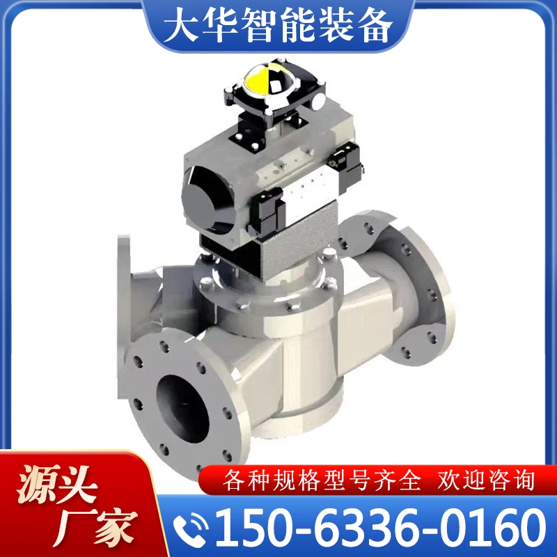 不锈钢分路阀 行业经验丰富 质量保障