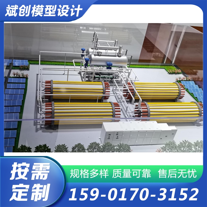 光伏电站沙盘 太阳能光伏发电沙盘源头厂家确保产品质量
