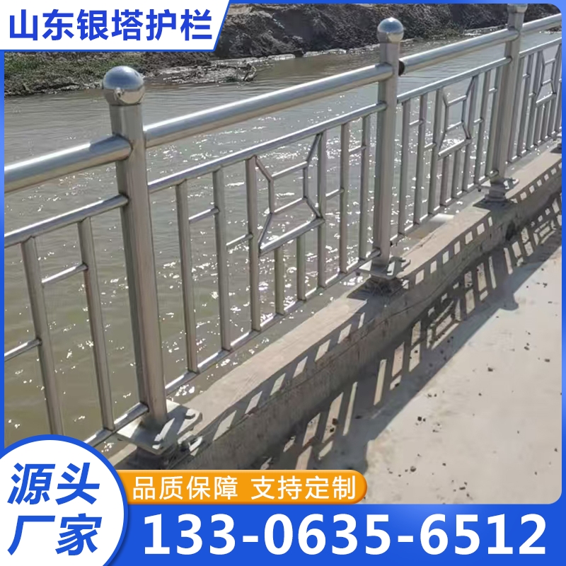 桥梁护栏河道护栏-欢迎来电咨合理询报价
