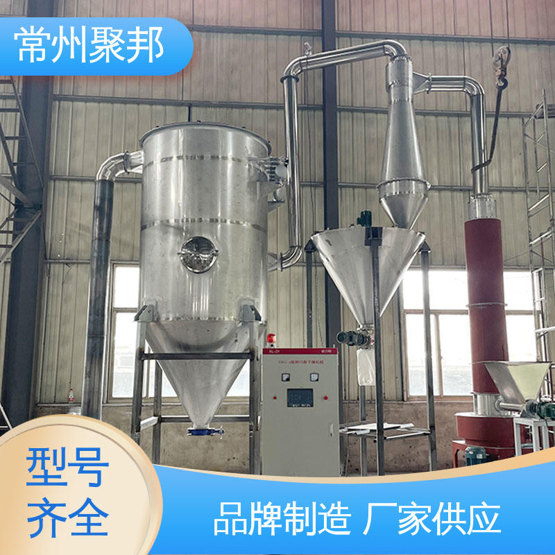 闪蒸干燥机库存丰富，量大从优