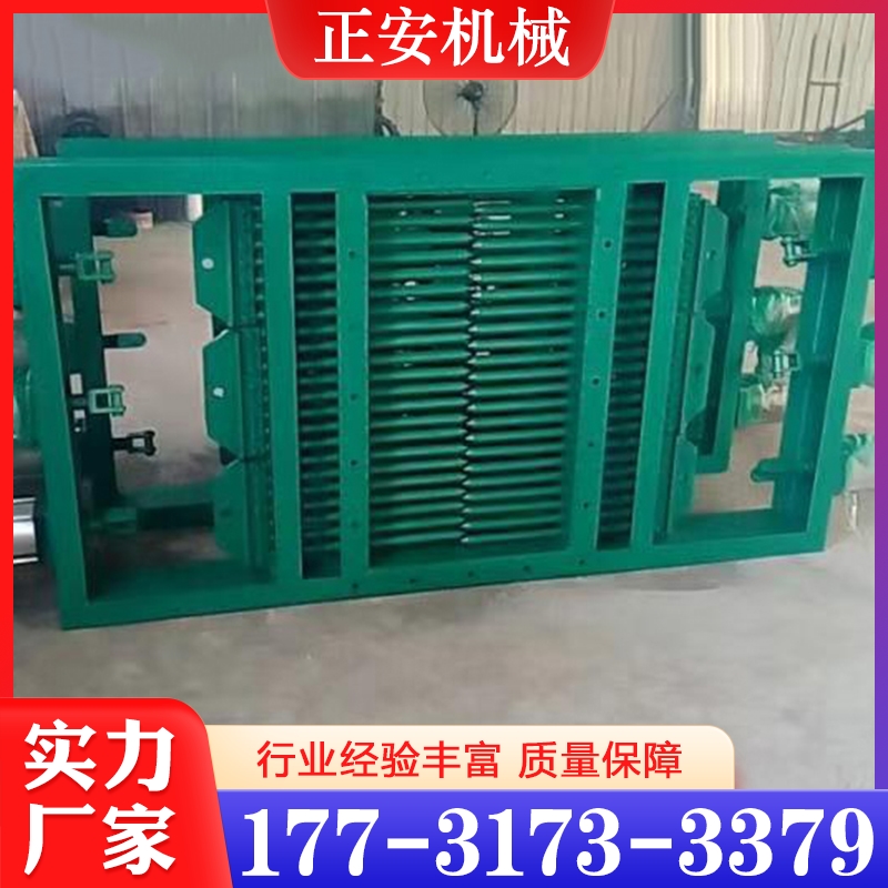 棒条阀 厂家供应 欢迎咨询