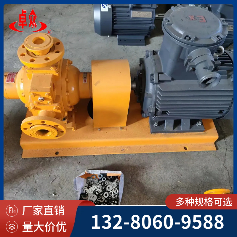 液氨泵低噪音运行 商业液化气充装站供液泵