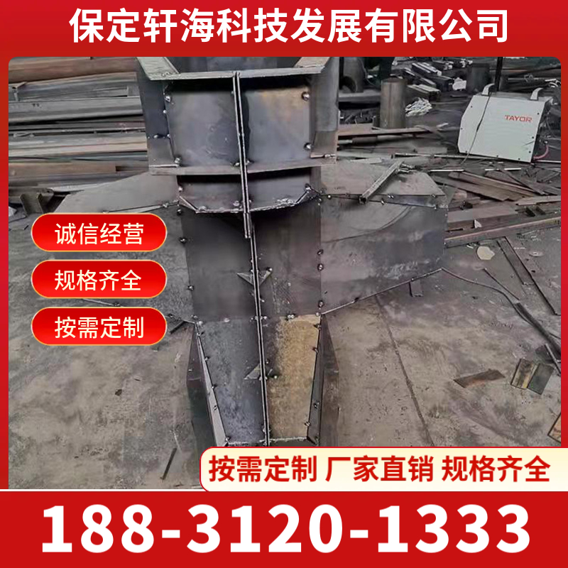 防浪块 水泥制品模具 工字型模具 护面扭王块体模具 混凝土扭王块模具