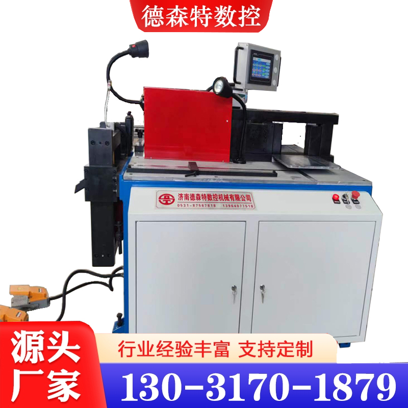 铜排加工机 行业经验丰富