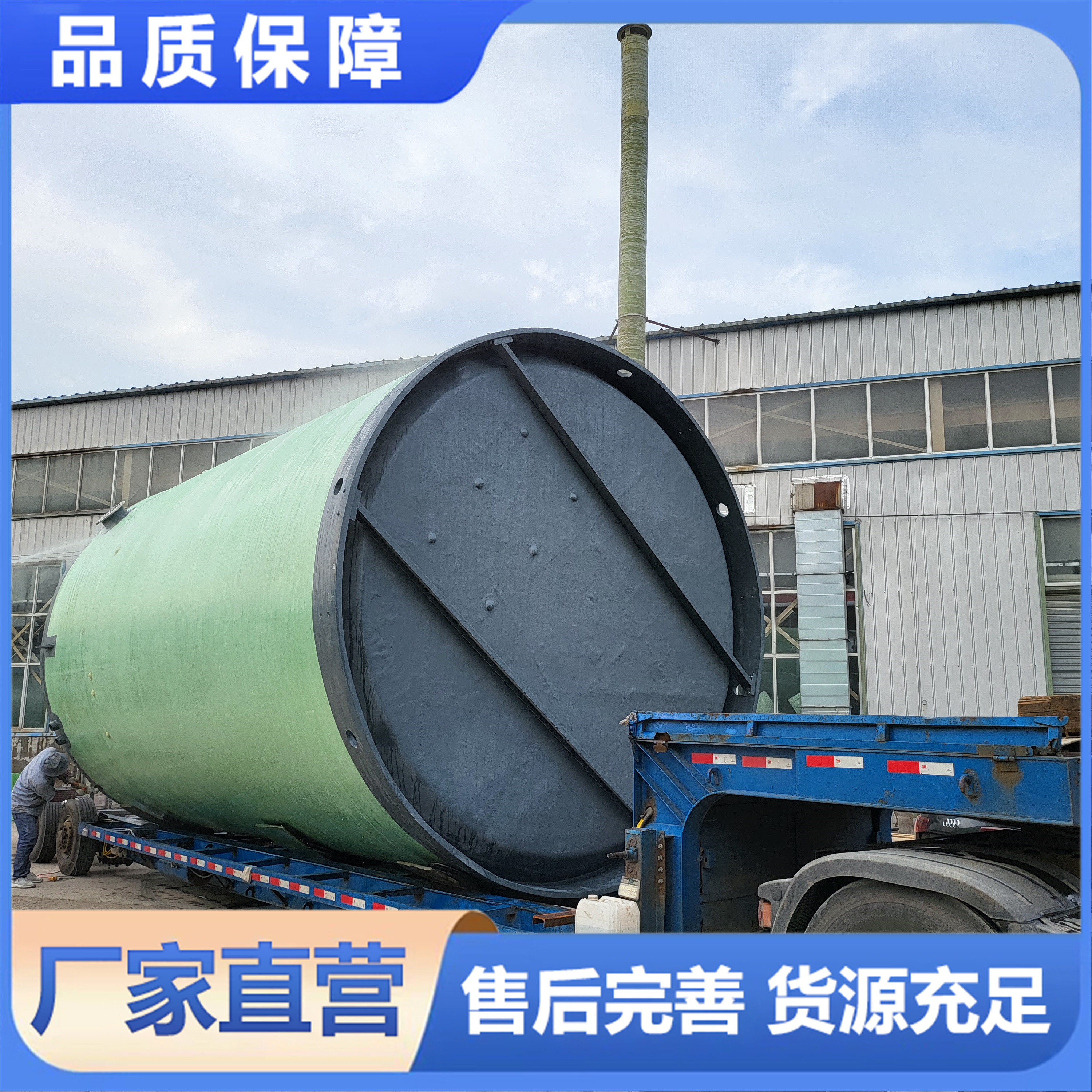 雨水一体化泵站 雨水调蓄与提升一体 海绵城市重要组成 规格齐全