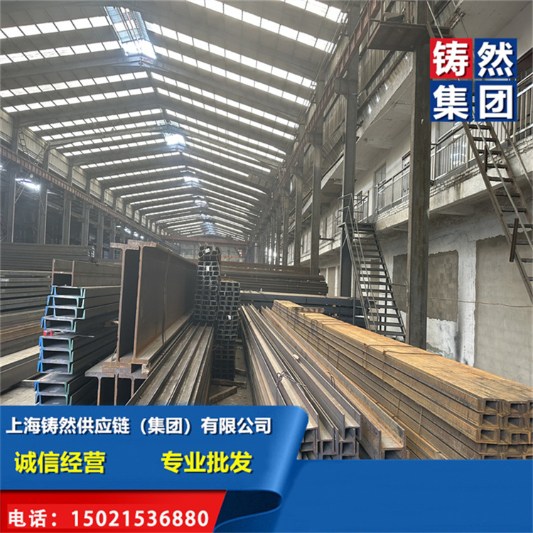 厂家销售 澳标h型钢 抗弯能力风能装备 支持切割加工定做