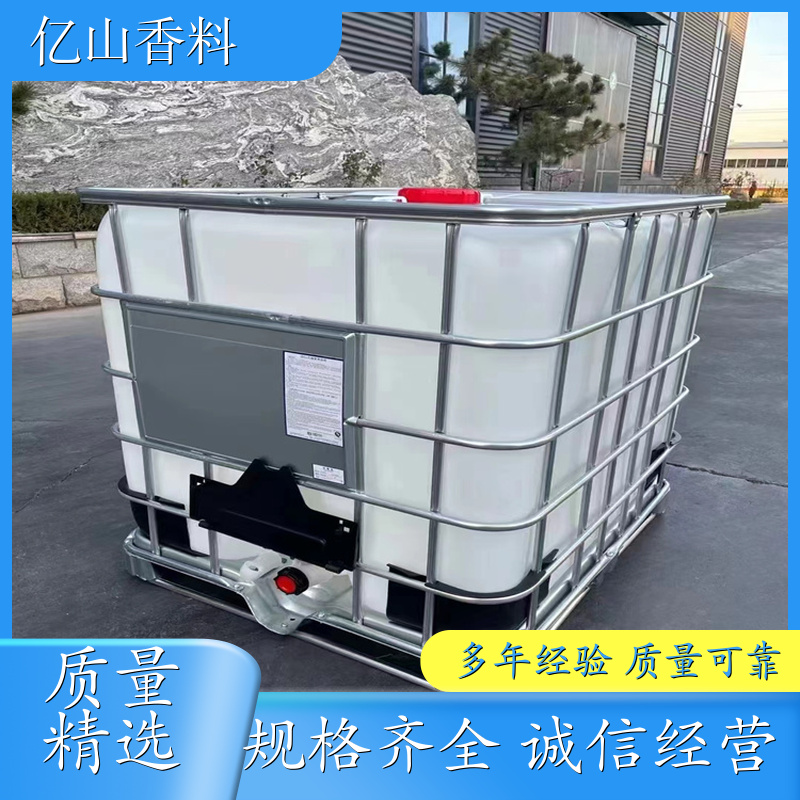 库存充足 食品级冰醋酸 提升食物的口感 国标工业级调味品