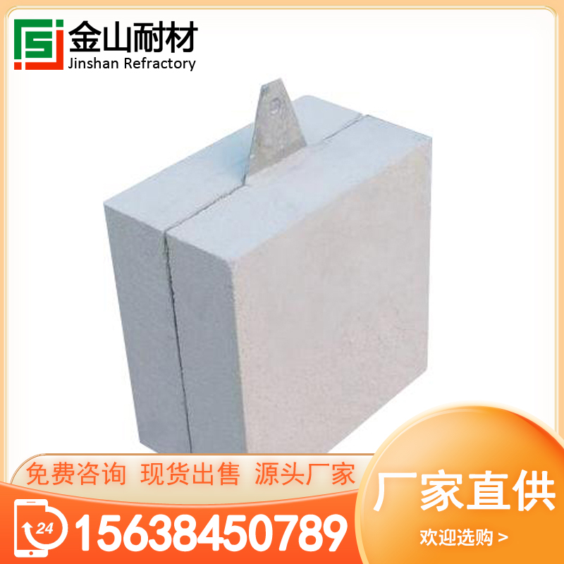 吊顶砖 耐磨性强规格齐全 厂家现货 金山