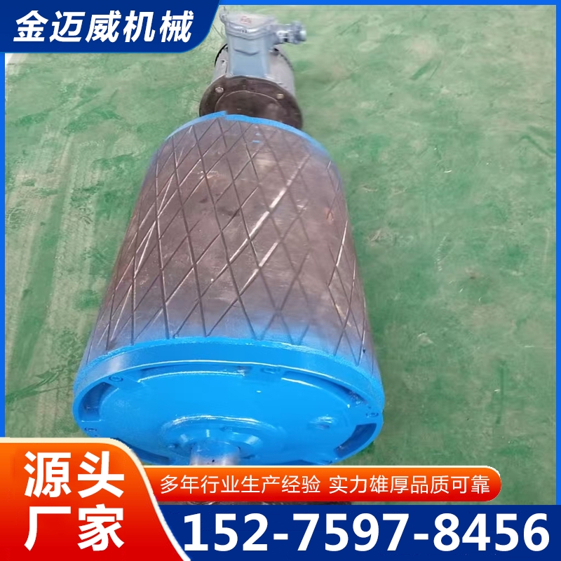 电动滚筒-欢迎来电咨合理询报价