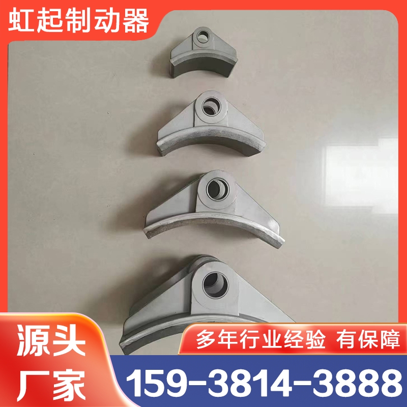 摩擦片 现货供应货源充足