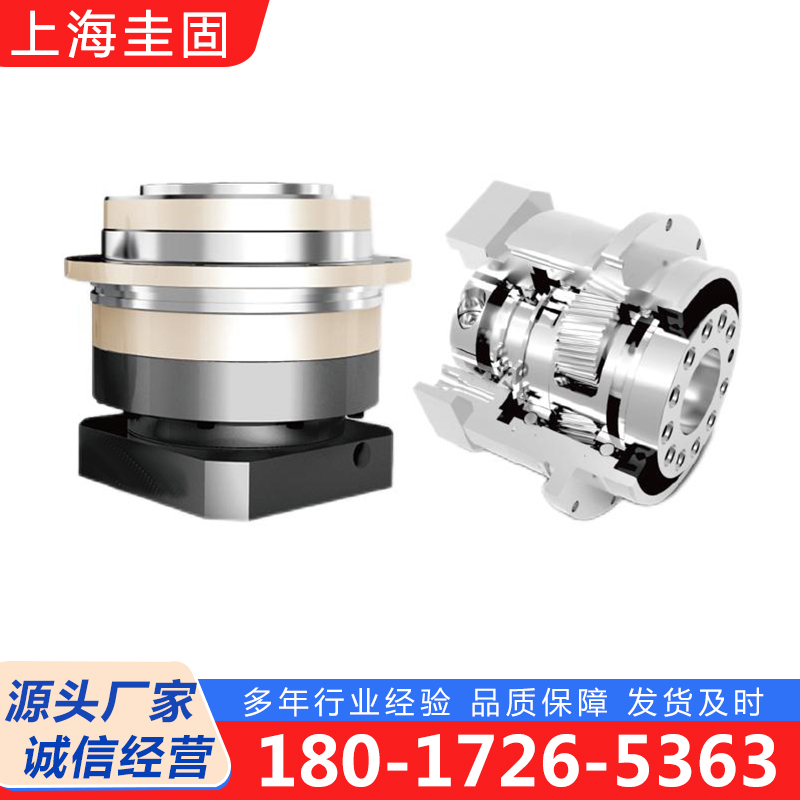 AD行星齿轮减速机支持定制，型号齐全