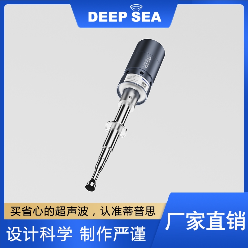 性价比高 超声波探头  货源充足