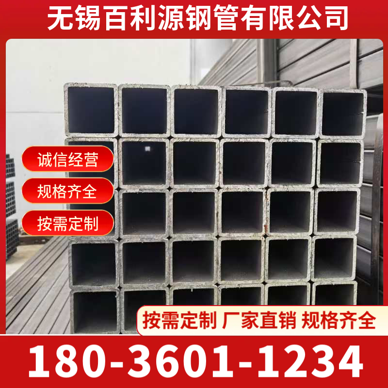 厂家直发 厚壁无缝方管 大口径方矩管低温耐腐蚀 小口径方管