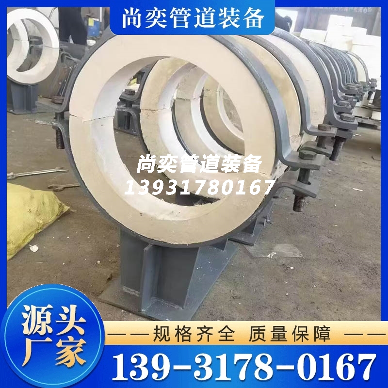 聚氨酯保冷管托-专业生产厂家-价格实惠