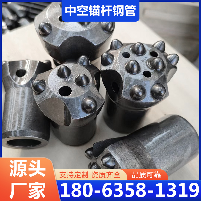 自进式中空锚杆【实地认证厂家】无中间商