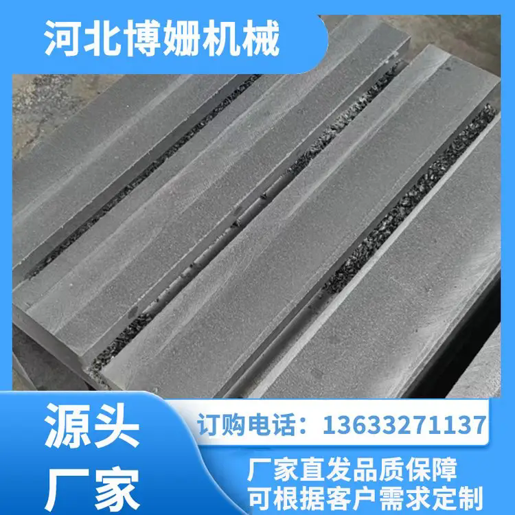 灰铁 球墨铸件 严格执行生产标准