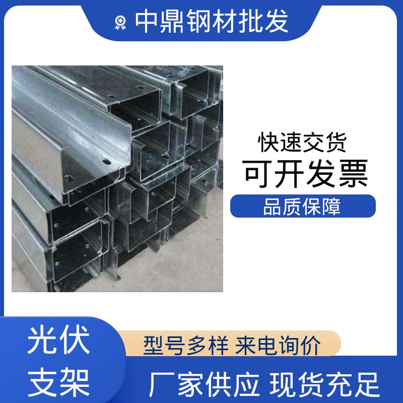 光伏车棚 实地厂家中鼎凯达
