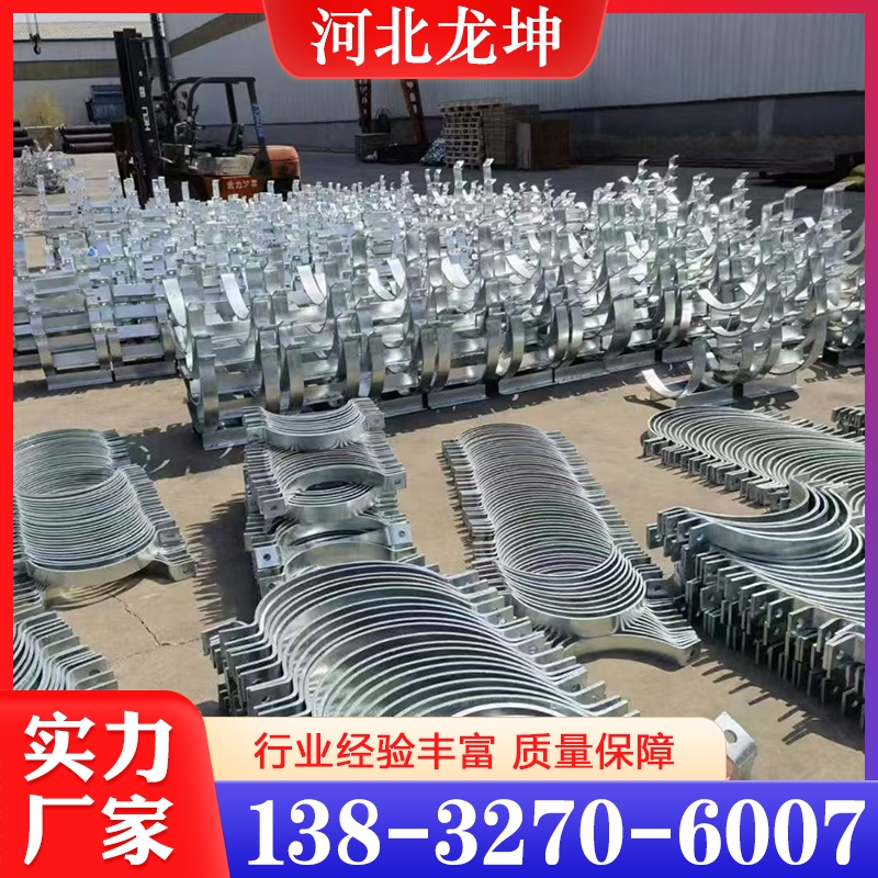镀锌 管夹焊接管托 价格合理 经久耐用 欢迎咨询订购