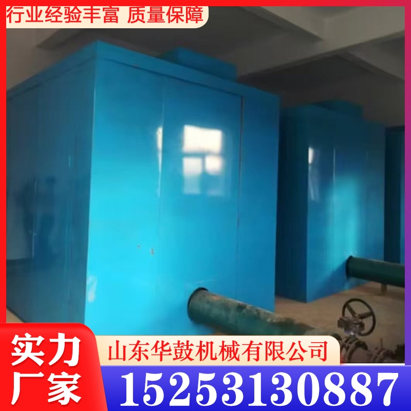 风机隔音房 选华鼓 品质保障