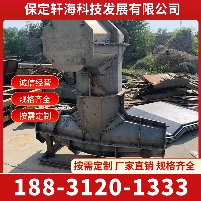 扭王字块模具 扭王字防浪块模具 四角空心防浪块模具 厂家直销