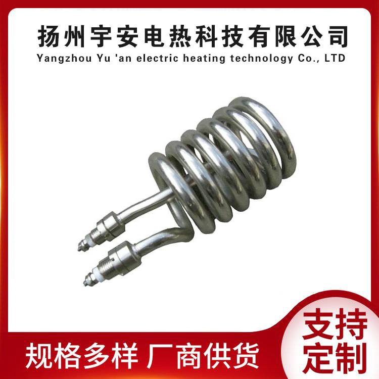 不锈钢加热器  不锈钢非标加热器定制